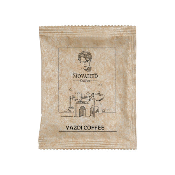 قهوه یزدی موحد Movahed Yazdi Coffee