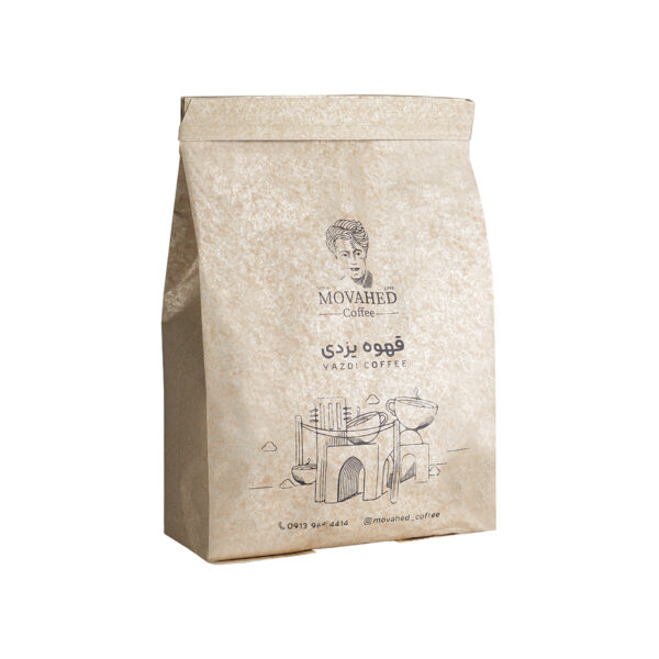 قهوه یزدی موحد Movahed Yazdi Coffee